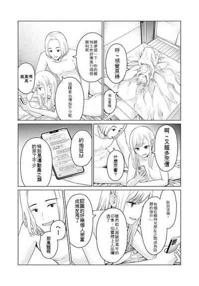 第123頁圖