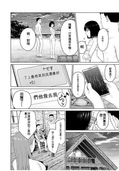 第131頁圖