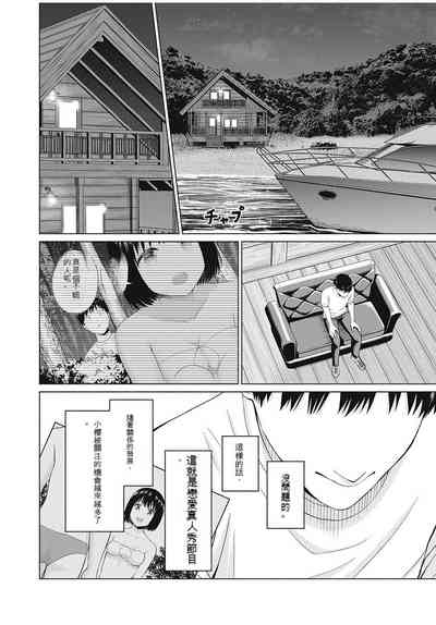 第139頁圖