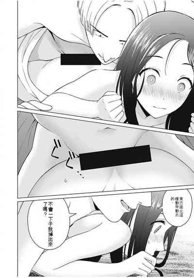 第151頁圖