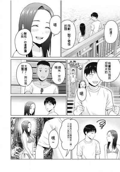 第155頁圖