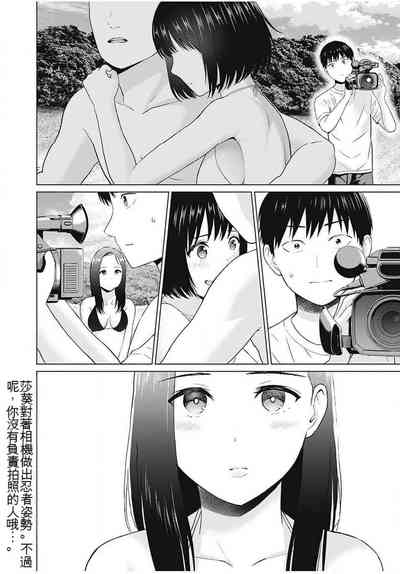 第163頁圖