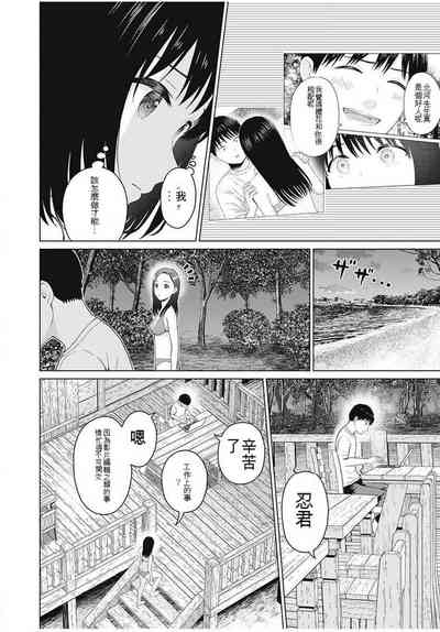 第167頁圖