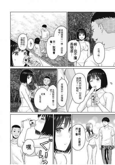 第175頁圖