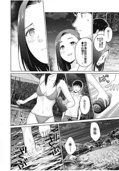 第179頁圖