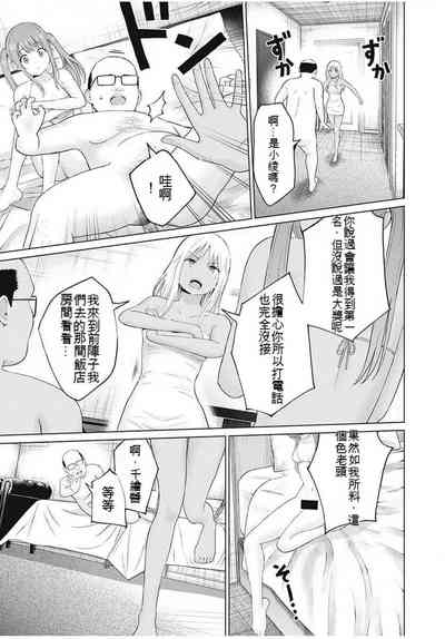 第19頁圖