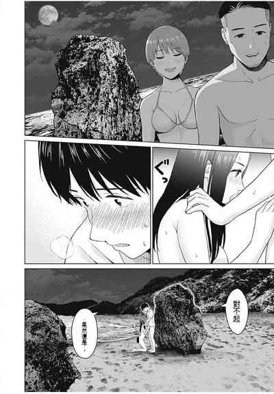 第203頁圖
