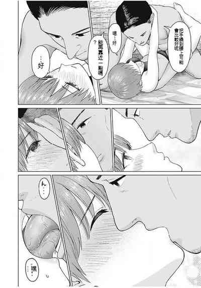 第219頁圖