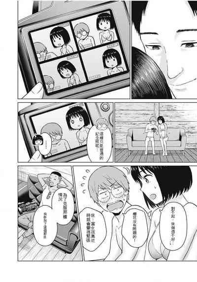 第227頁圖