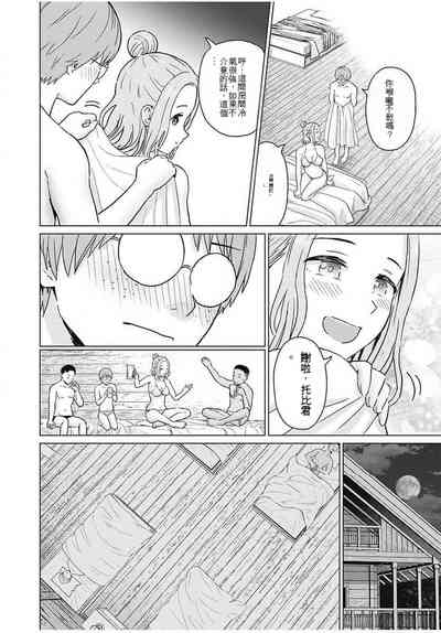 第231頁圖