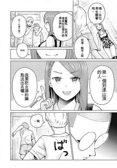 第271頁圖