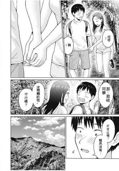 第275頁圖