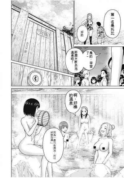 第279頁圖
