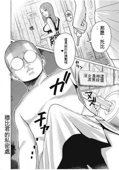 第283頁圖
