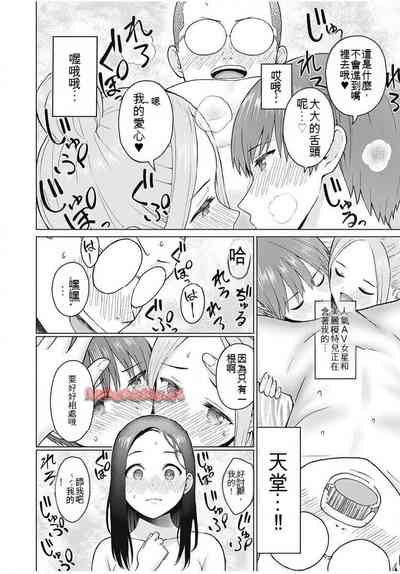 第295頁圖