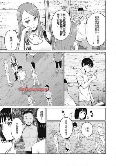 第315頁圖