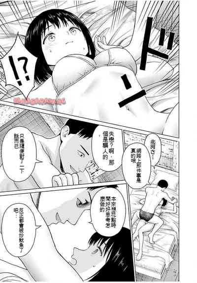 第319頁圖