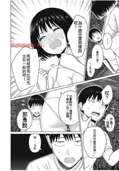 第327頁圖