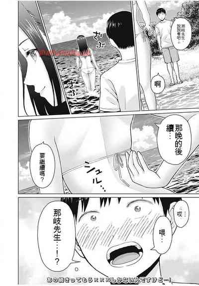第339頁圖