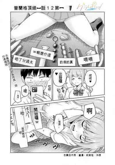 第35頁圖