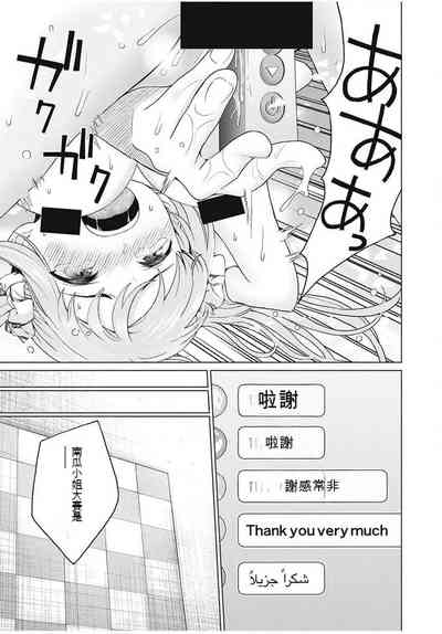 第39頁圖
