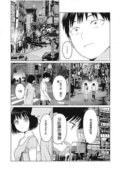 第43頁圖