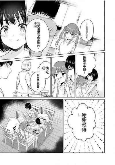 第47頁圖