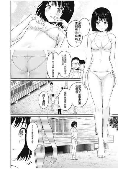 第67頁圖