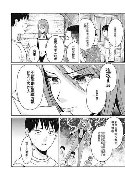 第79頁圖