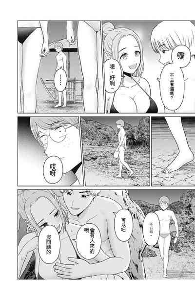 第87頁圖