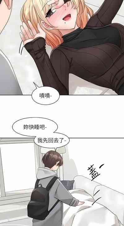 第427頁圖