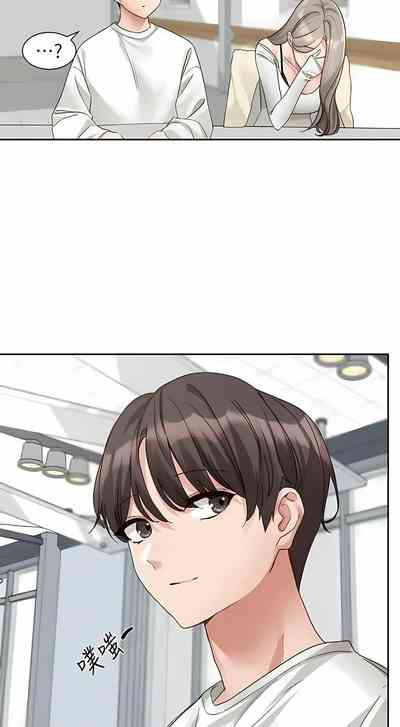 第459頁圖