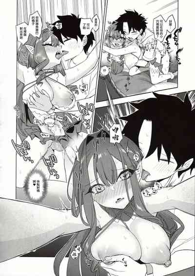 第23頁圖