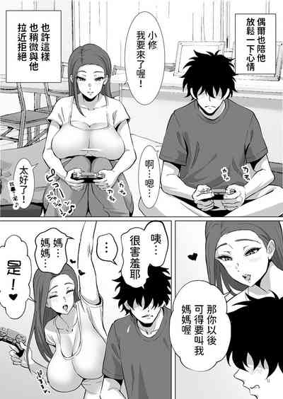 第11页图