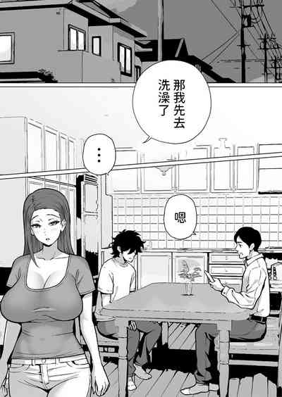 第3页图