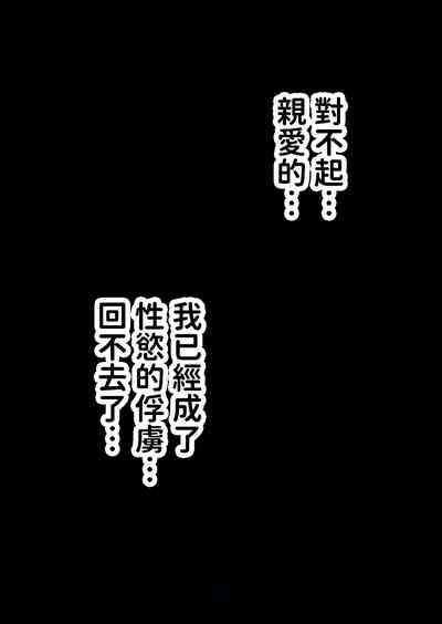 第23页图