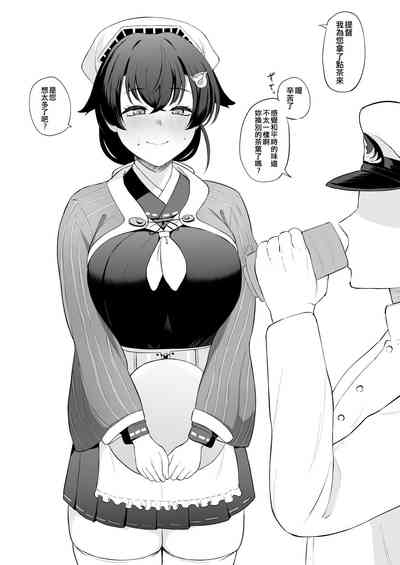 第87頁圖