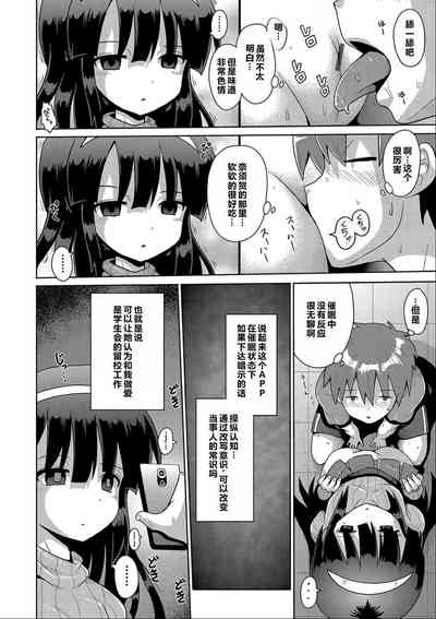 第15页图