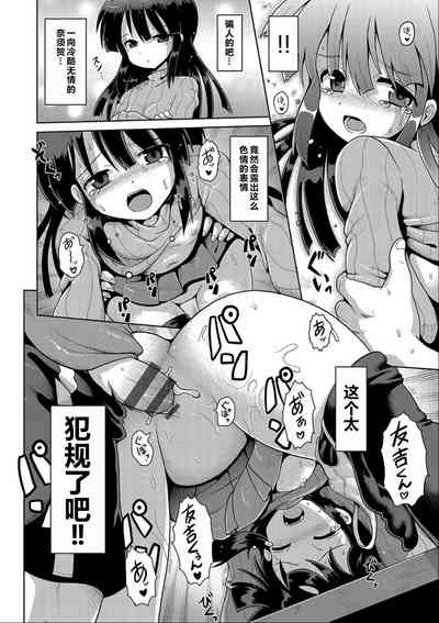 第23页图