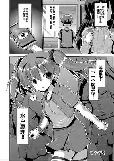 第27页图