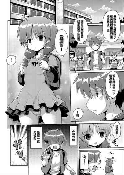 第31页图