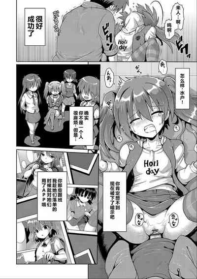 第39页图