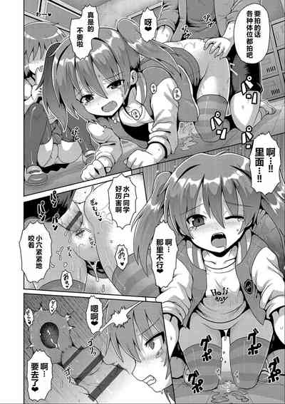 第43页图