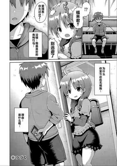 第51页图