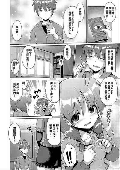 第55页图
