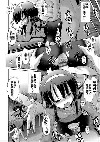 第71页图