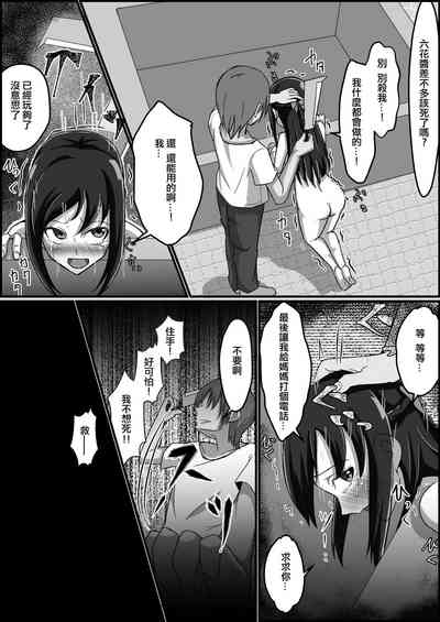第19頁圖