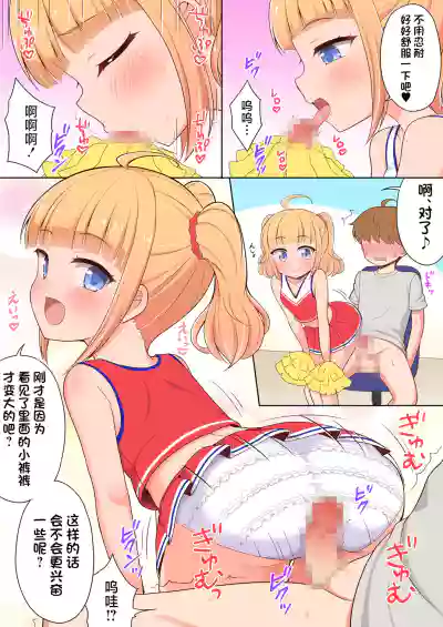 第11頁圖