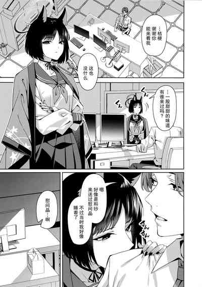 第11頁圖
