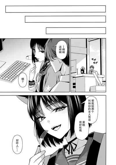 第23頁圖